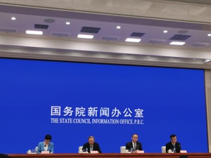 二季度不良贷款率是否会上升？银保监会：会有小幅上升但风险可控