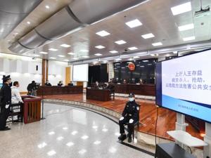 宁波男子持刀劫车杀人致3死11伤，终审被判死刑