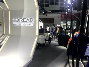 探路者保壳成功后一季度又亏损 户外用品业务去年已现颓势