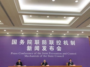 无收入企业无法按期纳税会影响信用？税务总局：相关记录不纳入评价体系