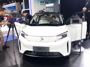 摸底新势力丨推“降本”车型，布局出行市场，新特汽车双线并举只为“活下去”
