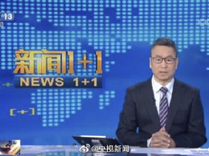 五一能否出门？专家：可以，但不要聚餐、聚会，不能像疫情前一样