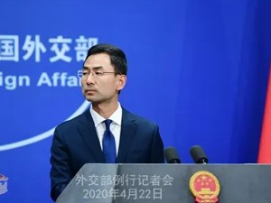 有人批评马云向外国捐赠抗疫物资？外交部回应