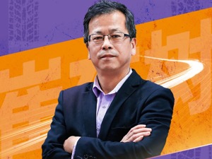 直播丨独家对话崔东树：三大车展扎堆，下半年车市冲高？
