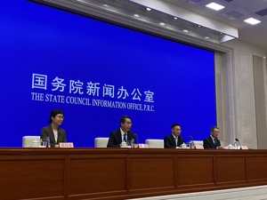 国家知识产权局：面向2035年的知识产权强国战略纲要初稿已基本形成  计划今年下半年报请中央审议