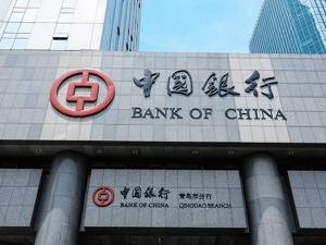 多位原油宝投资人的账户保证金已被中国银行划转