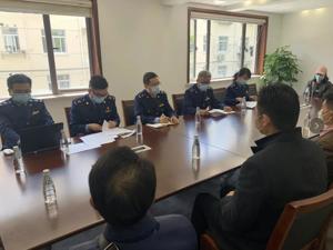 恶意抢注“李文亮”“火神山”“雷神山”等商标，代理机构最高被罚8.5万