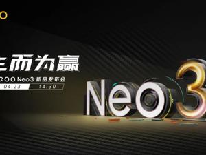全价位段覆盖5G vivo加速推动国内5G普及