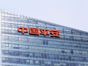 中国平安：核心人员持股计划存续期延长至2027年
