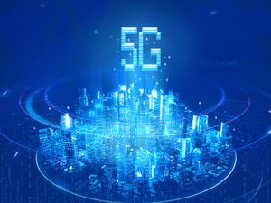 5G赋能金融科技 推动商业银行数字化转型