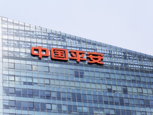 中国平安一季报出炉 营运利润同比增长5.3%