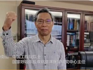 从“东方红一号”到“天问一号”，钟南山祝福中国航天：疫情挡不住航天豪情