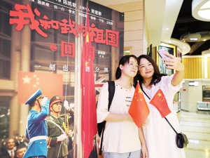 今年一季度38部国产剧获准发行 现实题材过半