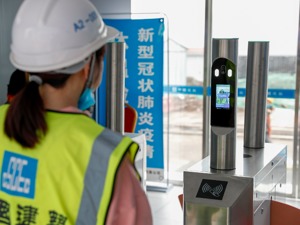 内蒙古入境人员一律14+14医学观察，做2次核酸检测，对瞒报、谎报人员依法追究责任