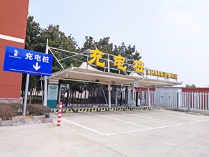 被新基建点燃的充电桩市场，真的是门好生意吗？
