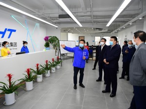 亿达中国扎实保障园区复工，武汉软件新城获市政府点赞