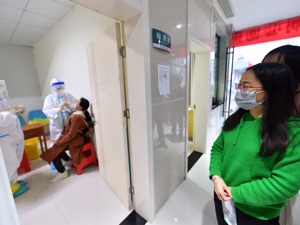 济南一女子IgM抗体呈弱阳性，官方发布通告