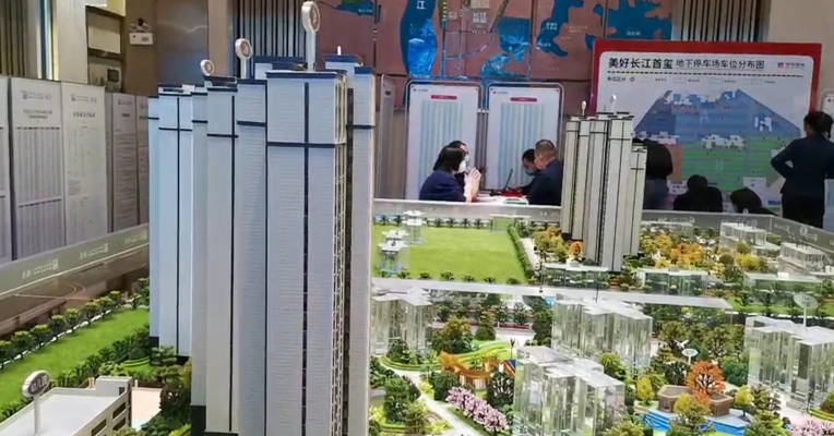 视频丨武汉解封半月后 楼盘营销中心客访量逐步恢复