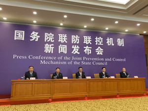 商务部：中国从未限制防疫物资出口 5号、12号公告旨在加严质量监管