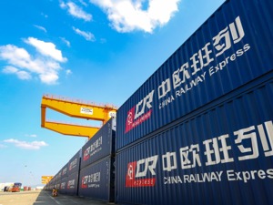 中欧班列（成都）开行七周年 泛欧泛亚“开放枢纽”渐成型