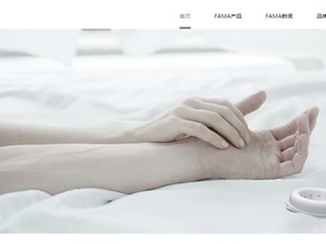 安全套品牌创业者：疫情期间市场一下“热”起来  外贸商也想来“赚快钱”