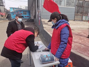 社区不用开了！六部门：无犯罪记录证明等20项证明不应由基层群众性自治组织出具（附详细清单）