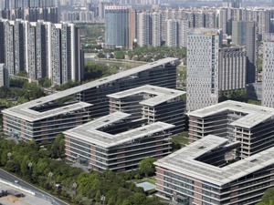2020年四川省大中小企业融通发展网络对接活动即将举办