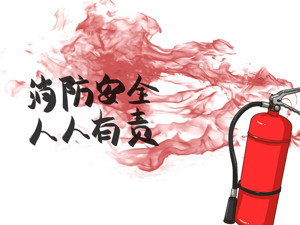 低油价下石化企业满罐储存或致安全风险   应急管理部：将和相关部门联合开展风险排查