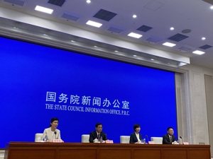 疫情给安全生产带来新挑战  应急管理部：采取五方面针对性举措