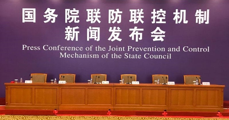 卫健委：全国连续21天有新增本土确诊病例，要精准抓好内防反弹