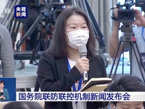 农业农村部答每经问：9万家农业产业化龙头企业全面复工复产，供应市场2/3菜篮子产品