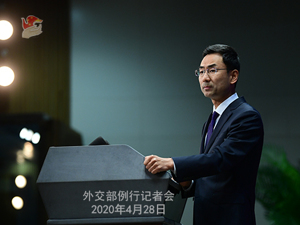 澳大利亚称中国对其作出“经济胁迫” 外交部：不知这说法从何谈起
