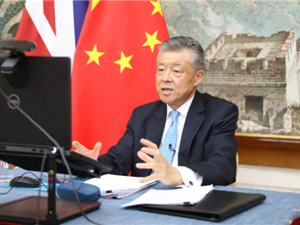 中国驻英国大使刘晓明：那些到处污名化中国的人，欠中国人民一个道歉！