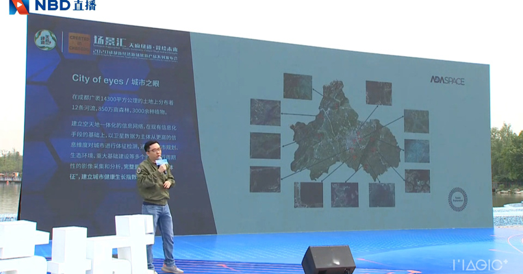 视频 | 蓉绘未来 成都绿道打卡“绿色新生活”