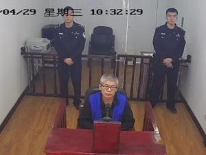 甘肃农大原副校长张国民受贿千万、行贿389万，获刑14年