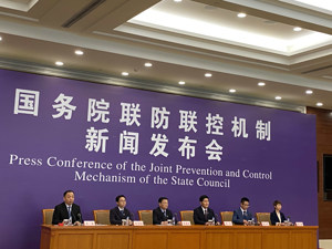 北京医院援鄂医疗队：建立多学科团队，出院病人无一复阳