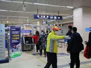 发挥人大职能 汇聚人大力量——地方人大常委会依法战“疫”奋力夺取防疫发展双胜利