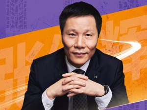 东风日产张继辉：每个4S店都要打造自己的“网红”