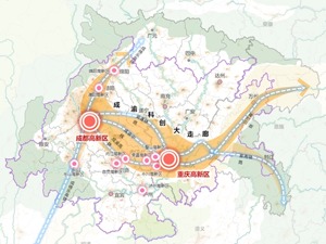 成渝高新区携手共建科技创新中心 助力成渝地区双城经济圈建设