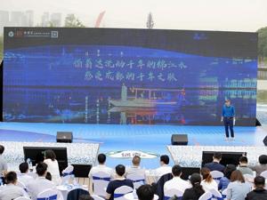 企业说 | 新经济如何在成都大放异彩？