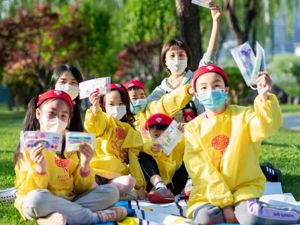 西安另类“涂鸦事件”……