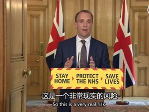 首次订正数据，死亡人数升至欧洲第二！英国环境大臣：英国可能成欧洲死亡人数最多的国家