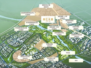 复苏中的西安〡西安向南 开启城市人居理想新生活