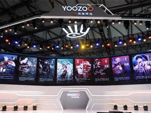 利润下调近3亿元 2019业绩下滑 2020年游族网络能否逆风翻盘？