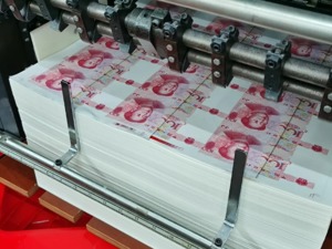 4.22亿元！新中国成立以来单案数量最大伪造假币案告破