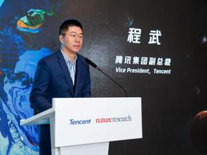 程武接任阅文集团CEO首次发声，都是说给作家的…