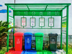 北京5月1日起实施垃圾分类！建议在家设置“两桶一袋”，单位不按要求扔垃圾或处以万元罚款