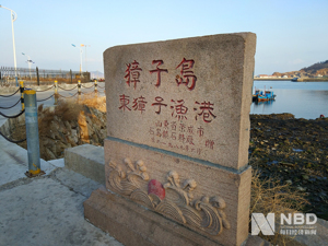 獐子岛待弥补亏损超19亿元，年报被审计出具保留意见！董事长吴厚刚：暂时渡过了危机，需吸取经验敬畏自然