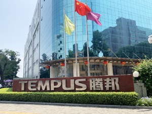 调查｜腾邦国际子公司被指通过“倒账”业绩造假   深交所查出巨额资金转入关联方