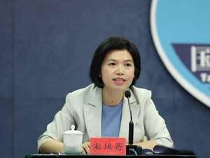 大陆要求港台艺人“表态爱国”？国台办：纯属捏造